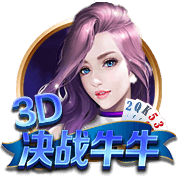 罗马诺：洛杉矶FC与孙兴慜接洽，球员将与弗兰克讨论未来