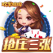 91吃瓜爆料官方安装版