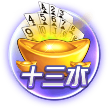 郭艾伦：希望大家明年解说我 不然我就真的变成解说员了
