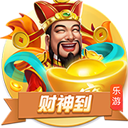 克尼佩尔：昨天缝了五针 所以须戴上这个看起来愚蠢至极的丑头带