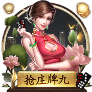 火箭高管：上赛季我们后场太挤 现在谢泼德正逐渐争取到轮换时间