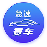每体：日方拖欠500万欧 巴萨叫停日本行 乐天紧急补款后立刻起飞