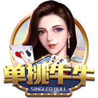 ：中国男篮方面目前无法确定周琦能否赶得上亚洲杯