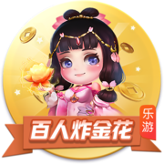 91吃瓜爆料网页版