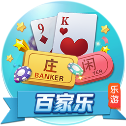 豪华战舰🚢快船新阵容：豪华首发+保罗/大洛引领替补席