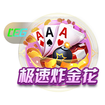 ：周琦是腰伤复发 眼睛没问题