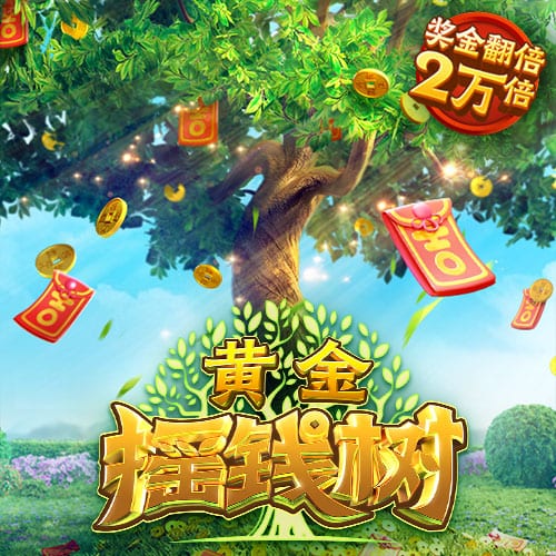 场均15.8分6.3助攻👀！媒体人：前北控外援特莱斯将加盟福建队