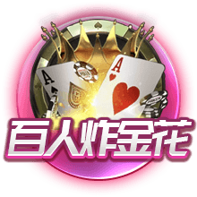 会模仿哪些球员的风格？探花埃奇库姆：华子 他攻防一体