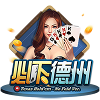 懒熊：郭艾伦合同剩1年预计留队 广州外援预算增加继续冲击季后赛