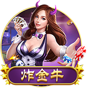 ：周琦是腰伤复发 眼睛没问题