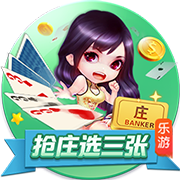 比肩文班&周琦&杨瀚森！郇斯楠场均5盖帽 U19世界杯历史第4人