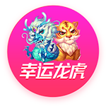 Shams：黄蜂将与安东尼奥