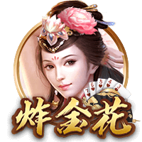 🤨麦坎茨：一旦中国有后卫能做姚易杨做到的事 那将会很可怕