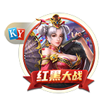 郭艾伦：希望大家明年解说我 不然我就真的变成解说员了