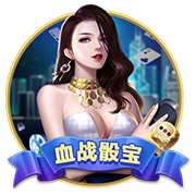 美记：下赛季湖&船&勇&狼会有2支因伤病进附加赛区 马刺可能拿前6