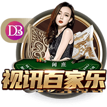 媒体人：CBA选秀大会 山东没有新秀选择计划 球队倾向于内部挖掘