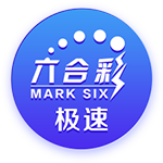 京沪大战反客为主！上海久事北京（西城）争霸赛霸主之路回顾