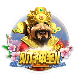 郭艾伦：经历万难终于夺冠都是很感动的 恭喜广厦用努力换得荣誉