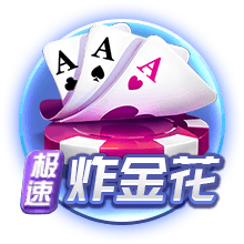 姚易之后最高起点！杨瀚森在16顺位被选中 究竟是运气还是实力？