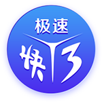 库里赞莫兰特：他是联盟运动天赋最强的球员 像年轻时的威少&沃尔