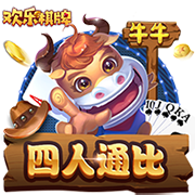 👍杨瀚森盲排效力过NBA的中国球员：姚明第1&易建联第2&大郅第3