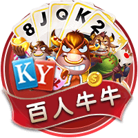 博彩网站列西蒙斯下家赔率：绿军+185居首 火箭+600排第五