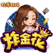 英超大结局？德转预测签伊萨克后的红军主力阵：索博&加克波替补
