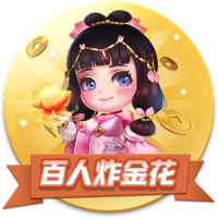 Iko：火箭正想办法用好另外两个双向合同的名额