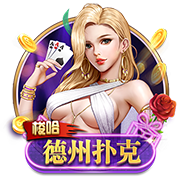 ：周琦将前往休斯敦进行治疗 有可能赶上亚洲杯