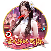 欧文：KD是历史最佳之一 我们的7