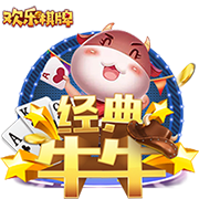 姚易杨😆薛思佳找规律：想要首轮被选中 首字母必须是Y开头嘛