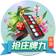 媒体人：崔永熙才恢复45%&周琦养伤 距亚洲杯只剩1月伤了一套主力