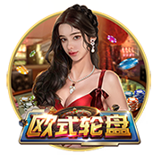 穆雷联盟最好控卫？KG：欧文&东契奇&莫兰特还在 至少4人比他强