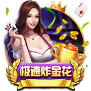 91吃瓜爆料最新版