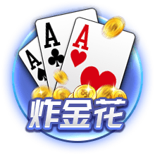👍杨瀚森盲排效力过NBA的中国球员：姚明第1&易建联第2&大郅第3